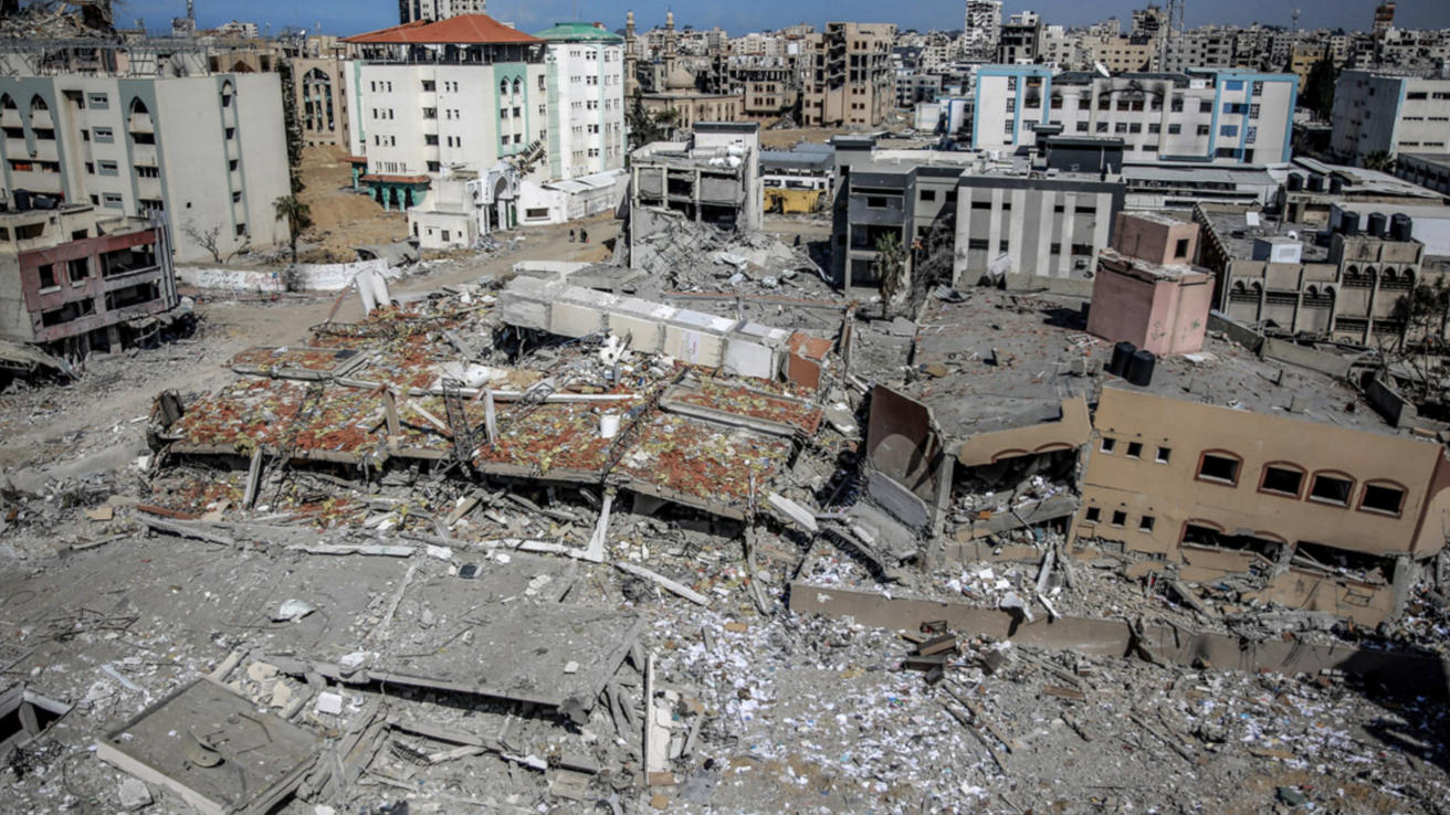Al-Aqsa_University_bombardment